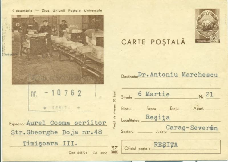 Carte poștală - Vești de la un prieten scriitor