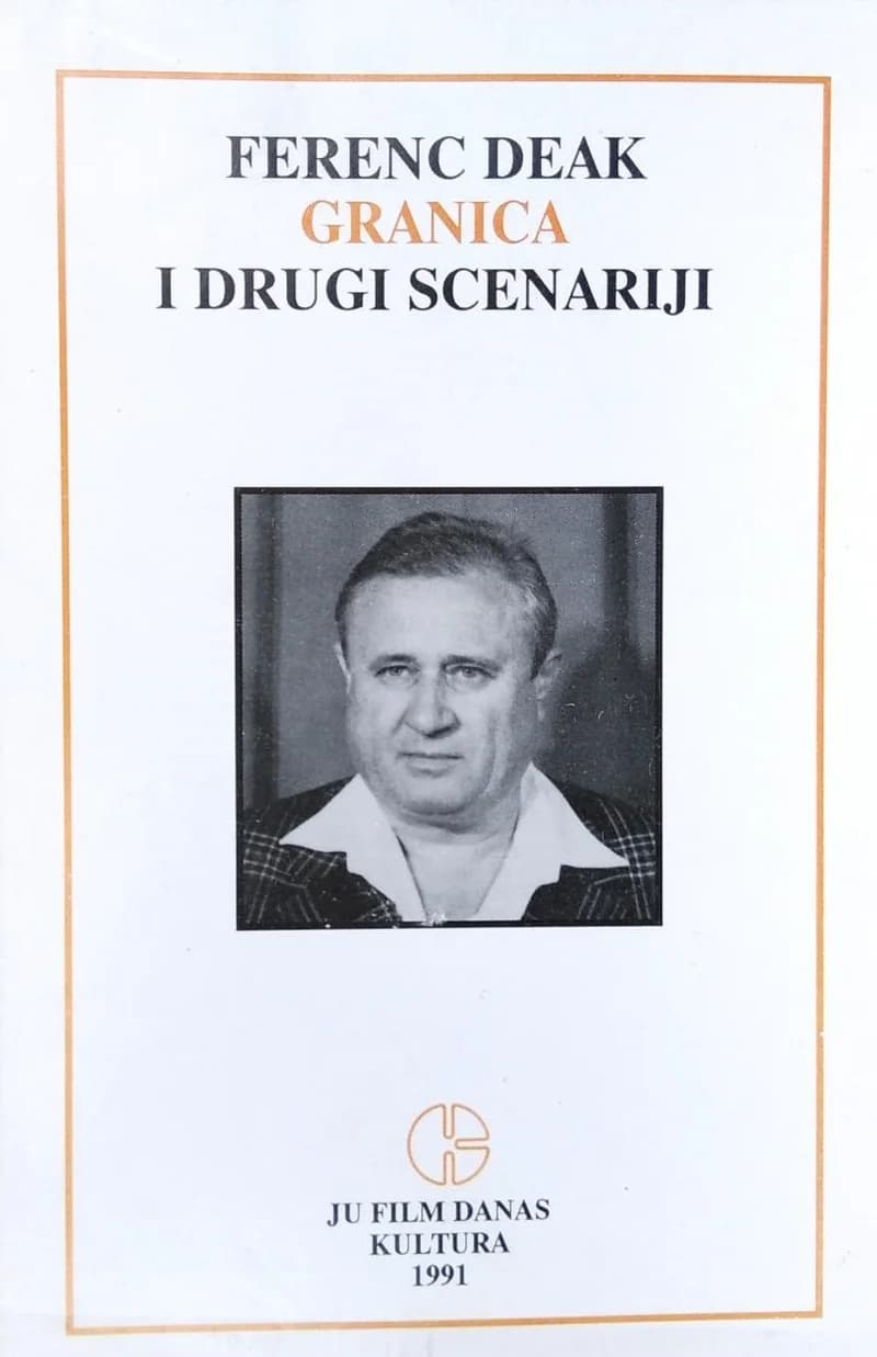 Granica i drugi scenariji