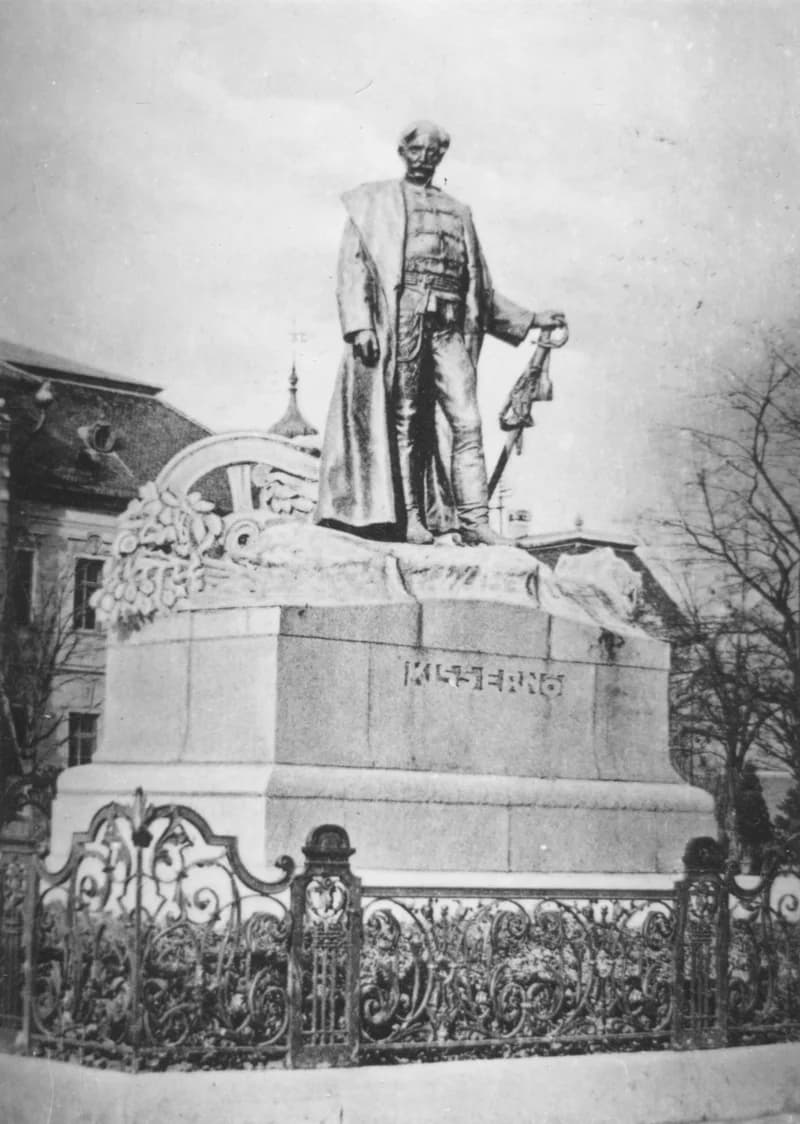 Statue of Ernő Kiss