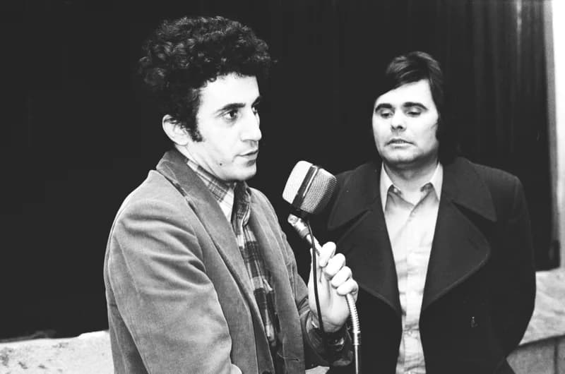 Román műkedvelő színjátszók  szemléje