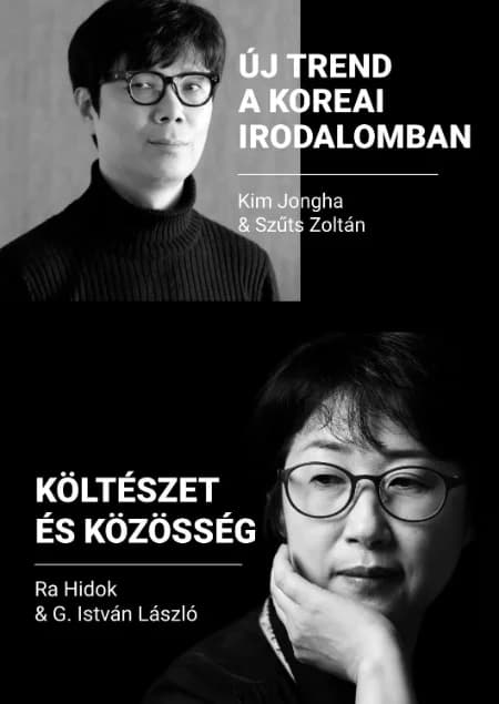 Új trend a koreai irodalomban; Költészet és közösség
