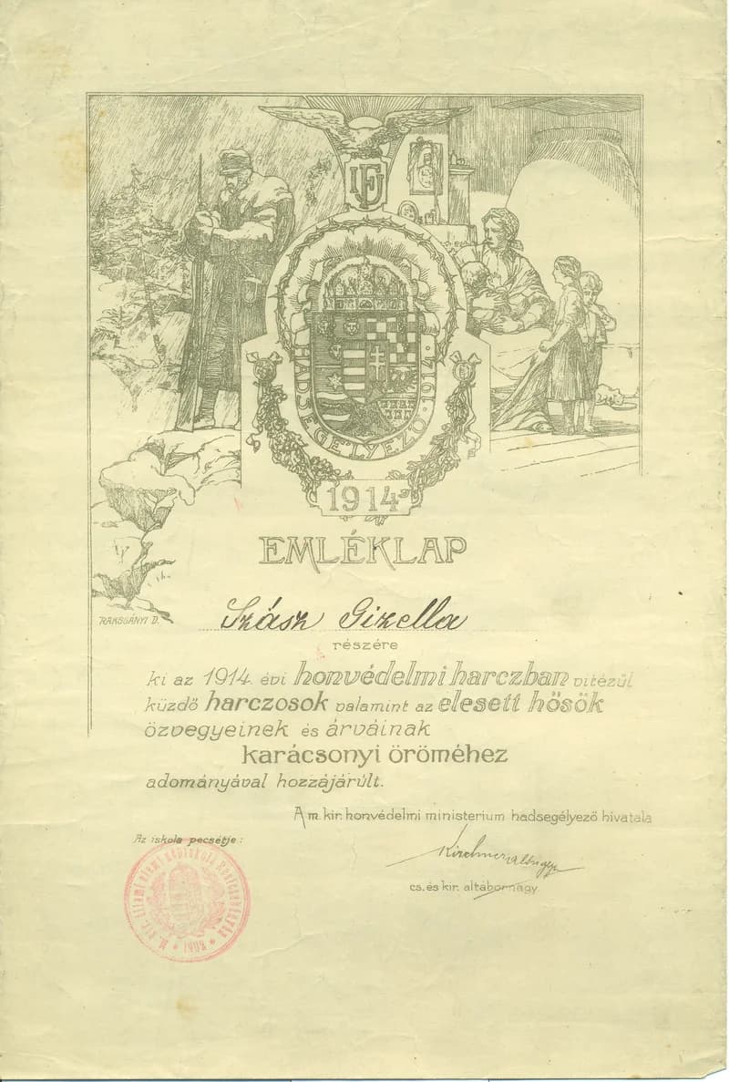 Felicitare - Felicitare de Crăciun