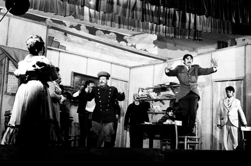 Román műkedvelő színjátszók  szemléje