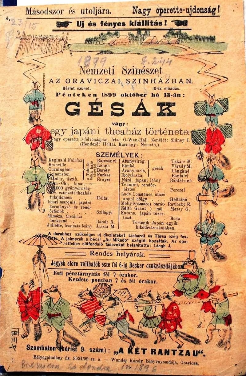 Program - Reprezentația teatrală în Oravița