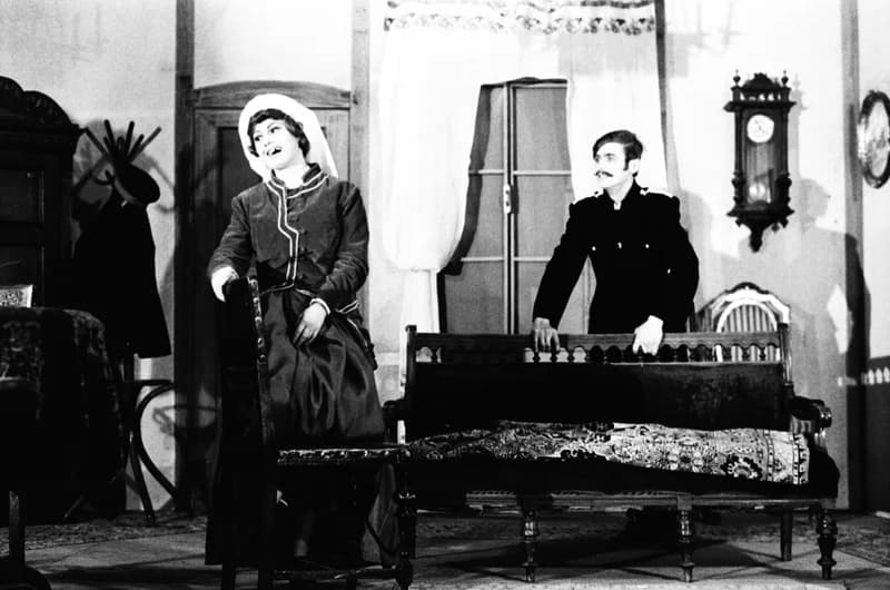 Román műkedvelő színjátszók  szemléje