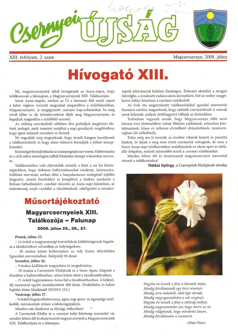Csernyei Újság, 13. évf. 2008. július 2. sz.