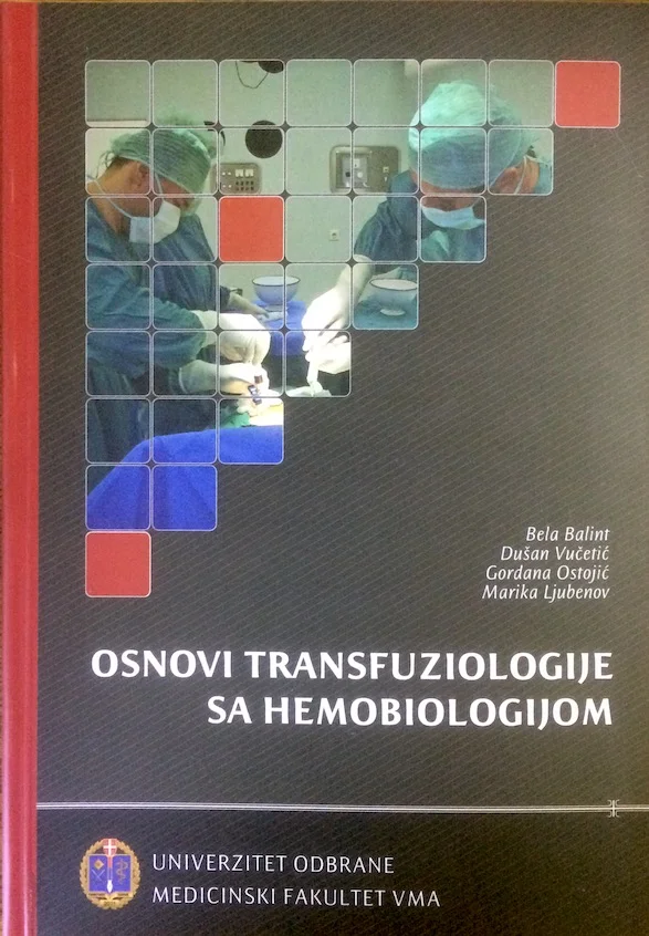 Osnovi transfuziologije sa hemobiologijom