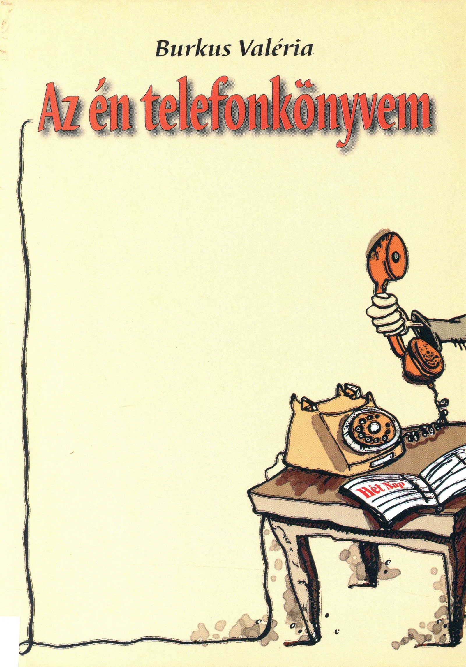 Az én telefonkönyvem 